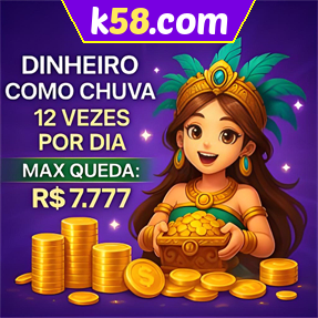 k58.com Mina Misteriosa